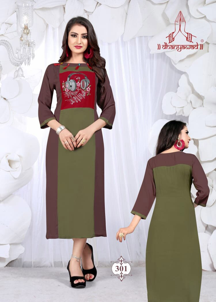 Jill Mill Wholesale Casual Kurtis Catalog Jill Mill Wholesale Casual Kurtis Catalog